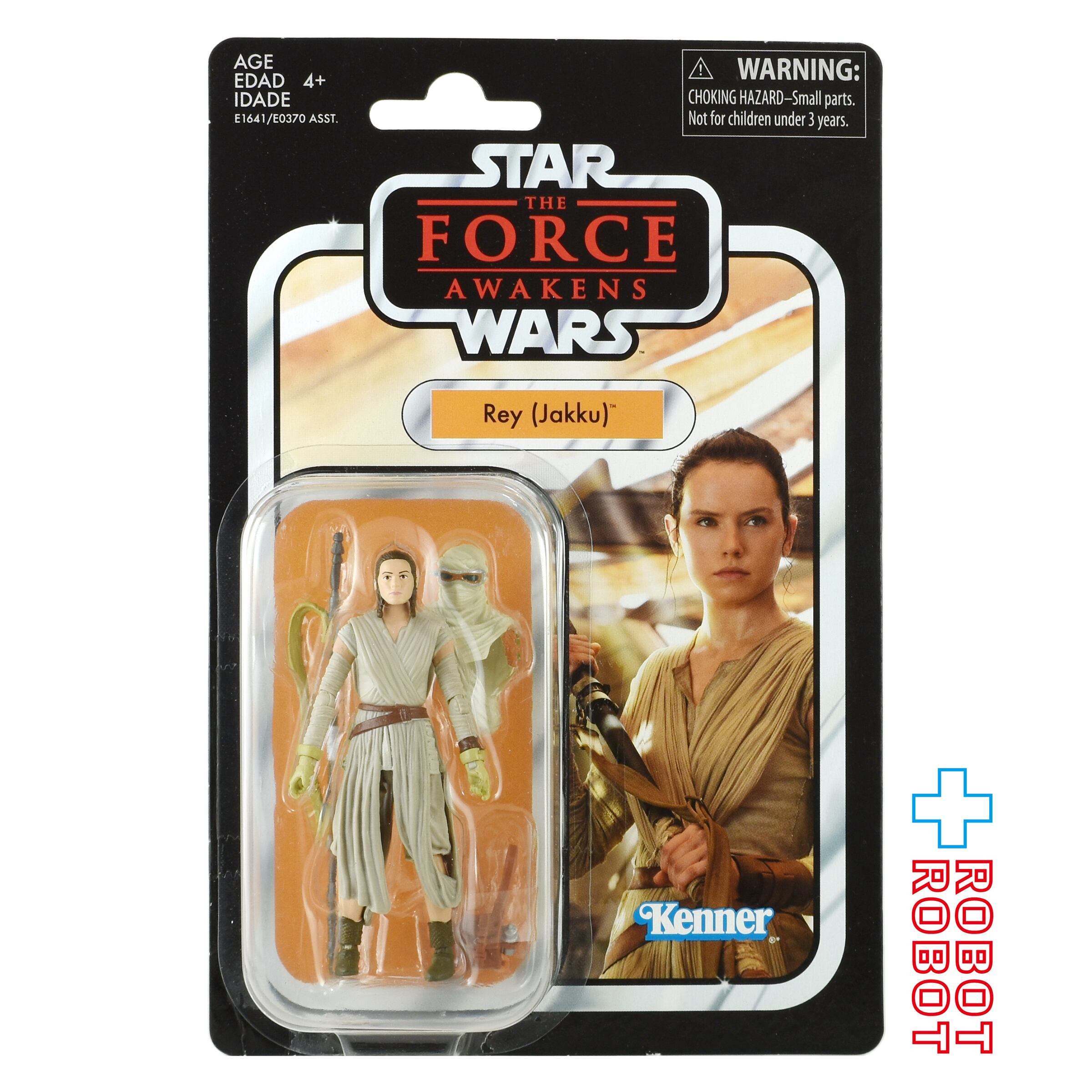 スター・ウォーズ VC116 レイ(ジャクー) [TFA] ヴィンテージ