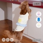 【puppygallery公式】Love Frill Cooling Top S-XL