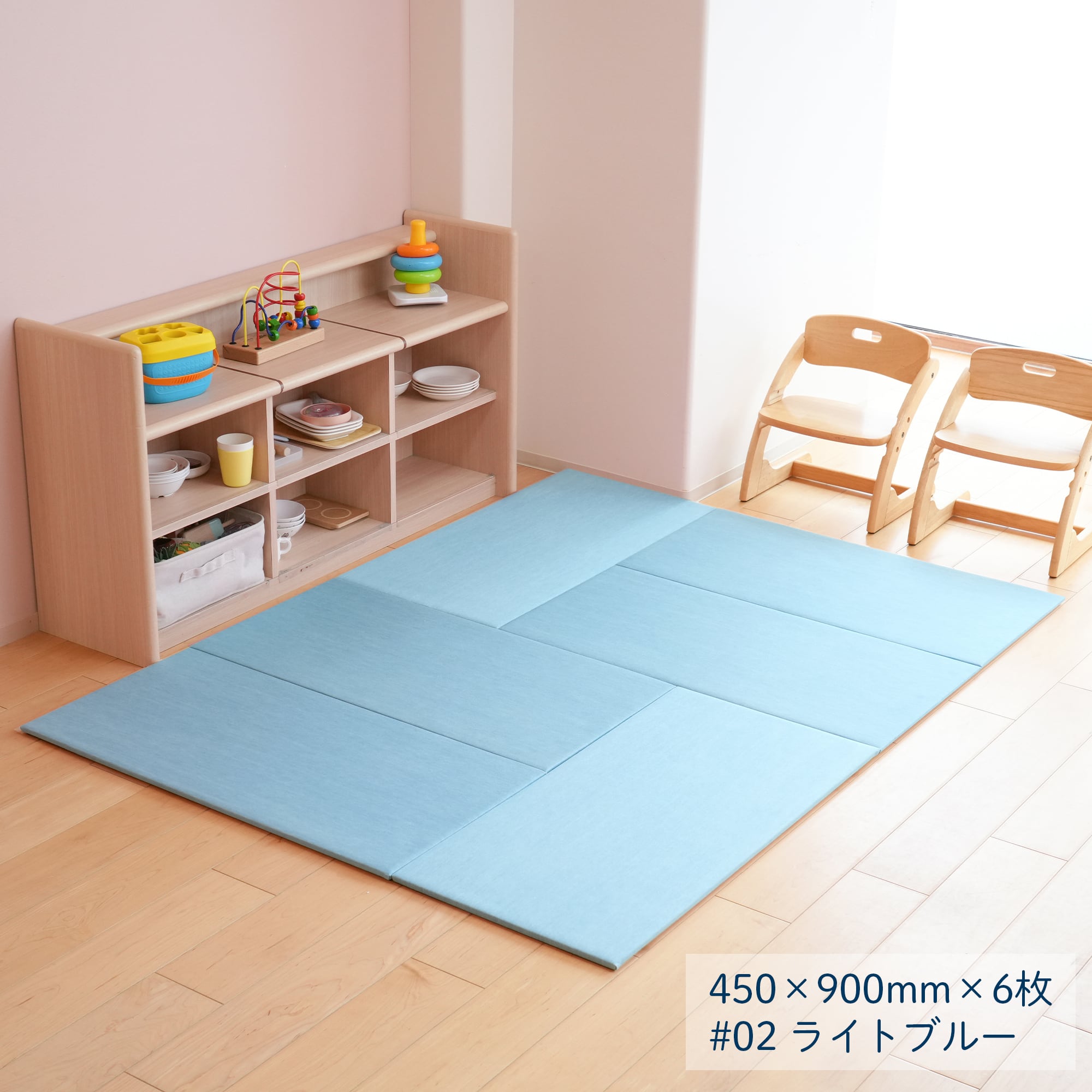 サイズ 450mm×900mm】3枚セット | デニム置き畳「Tammy Mat」