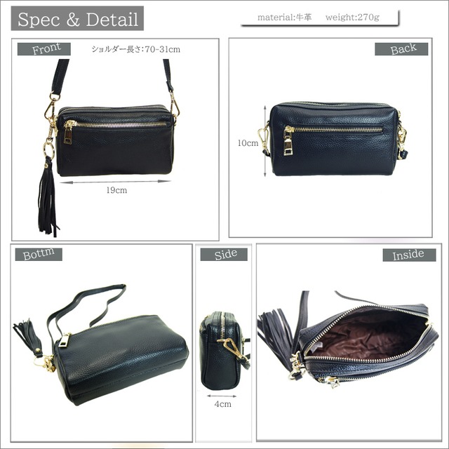本革ショルダー 斜め掛け 牛革 お財布ミニバッグ クロスボディ  2way ドリームショルダー