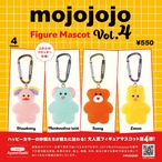 【ロット販売】【12入】mojojojoフィギュアマスコットVol.4(7703149)