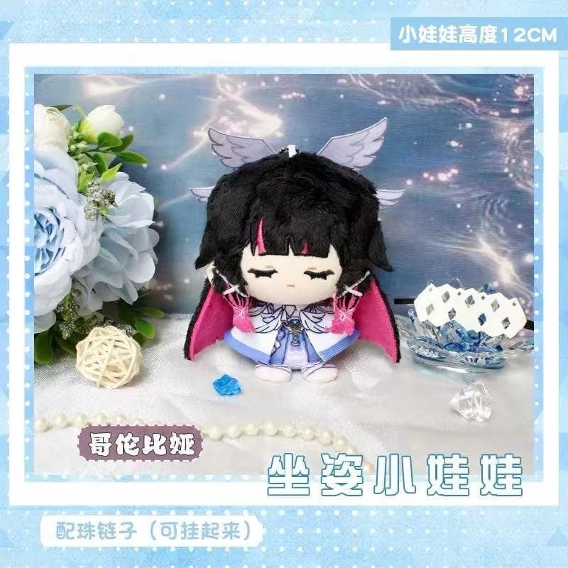 コロンビーナ　少女　原神　ぬいぐるみ 原神 少女 コロンビーナ サンドローネ ぬいぐるみ | mihoyo、鳴潮、原