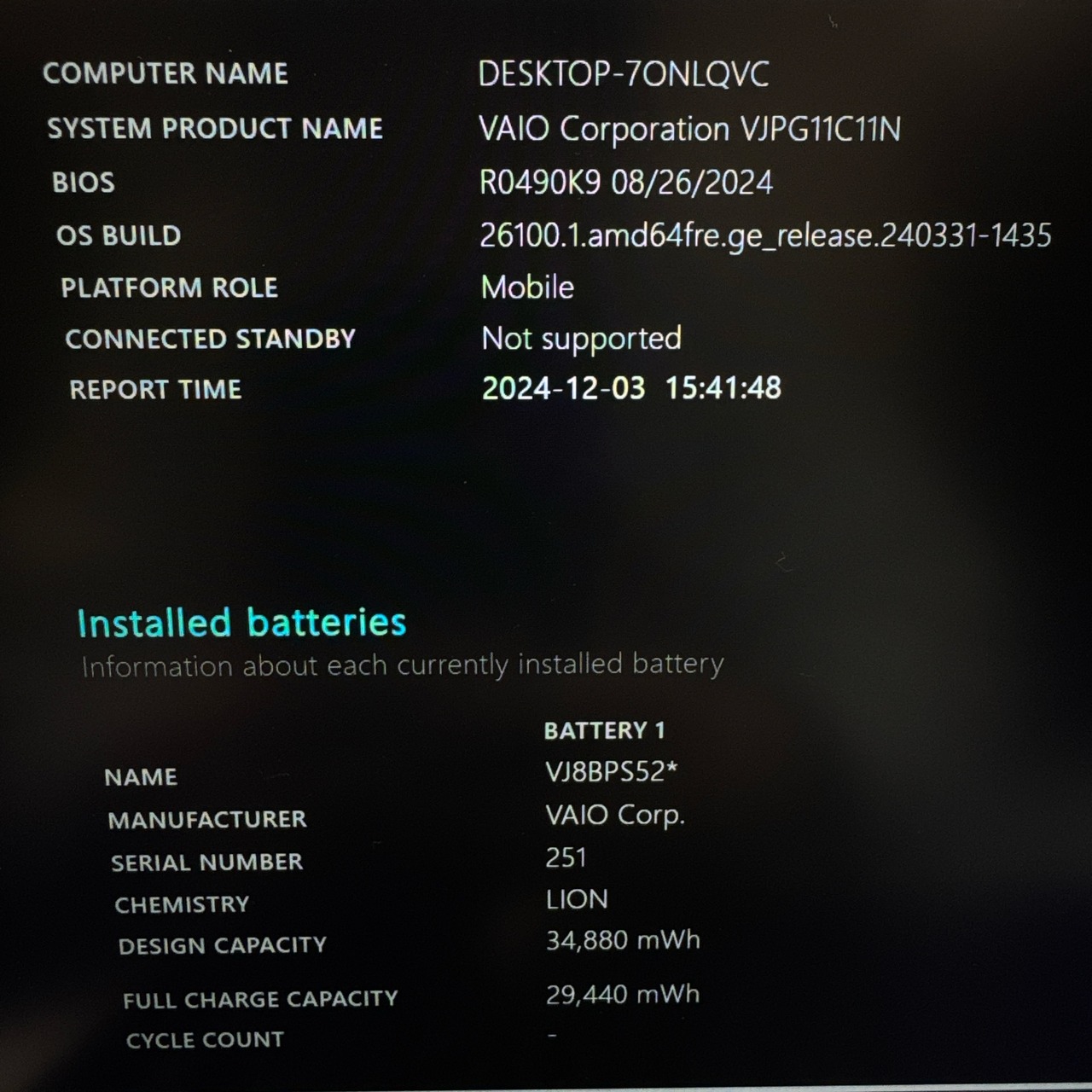 高性能！VAIO Pro PG/Core i7 第8世代/メモリ8GB/SSD512GB/ノートパソコン