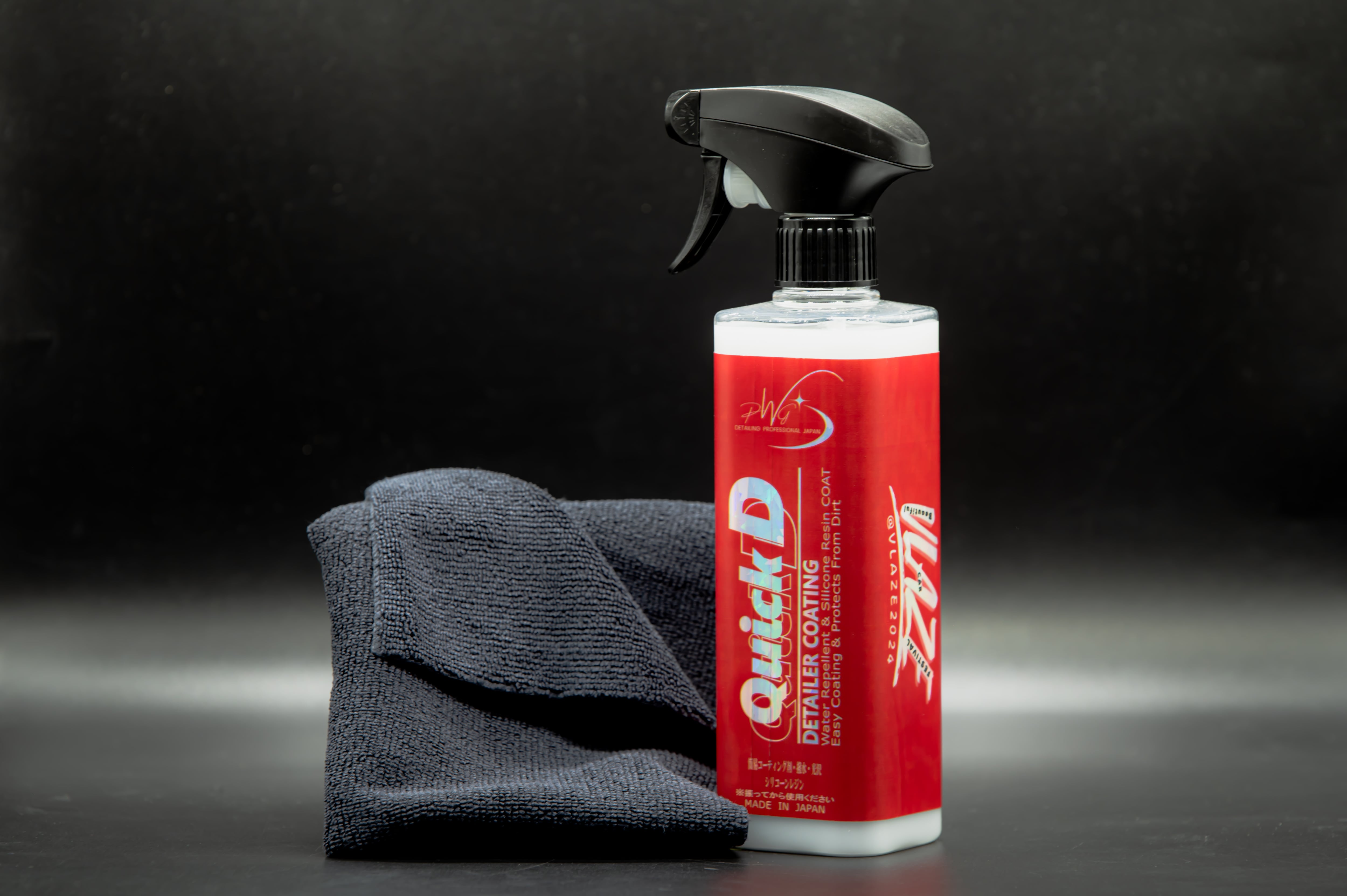 4e1a8a73708181e8f87332d70b855b