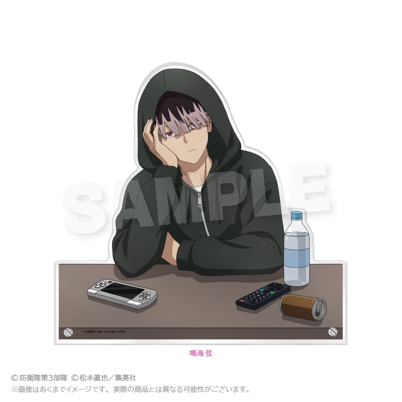 怪獣8号 こたつver. ビッグアクリルスタンド 鳴海弦 アニメ『怪獣8号』ビッグアクリルスタンド こたつ ver. | ワイワイワールド