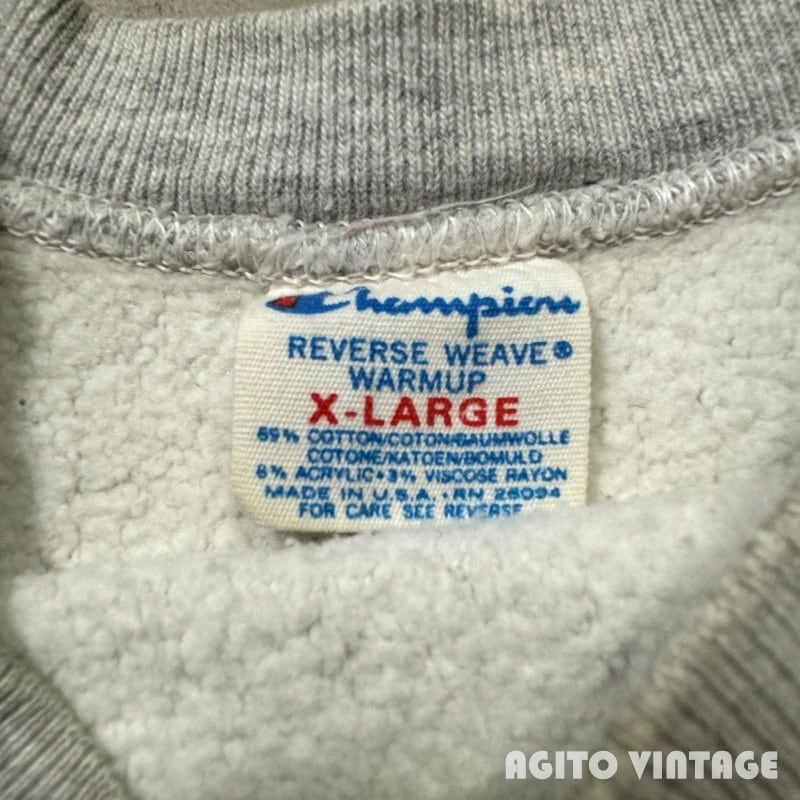 80s トリコタグ　Vガゼット　champion カレッジ　 スウェット　 XL 80s トリコタグ Vガゼット champion カレッジ スウェット XL