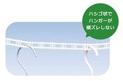 オーエ 洗濯 物干し ロープ 白 約5m HOS ハンガーストップ 紐 横ずれ防止 ステンレス フック付