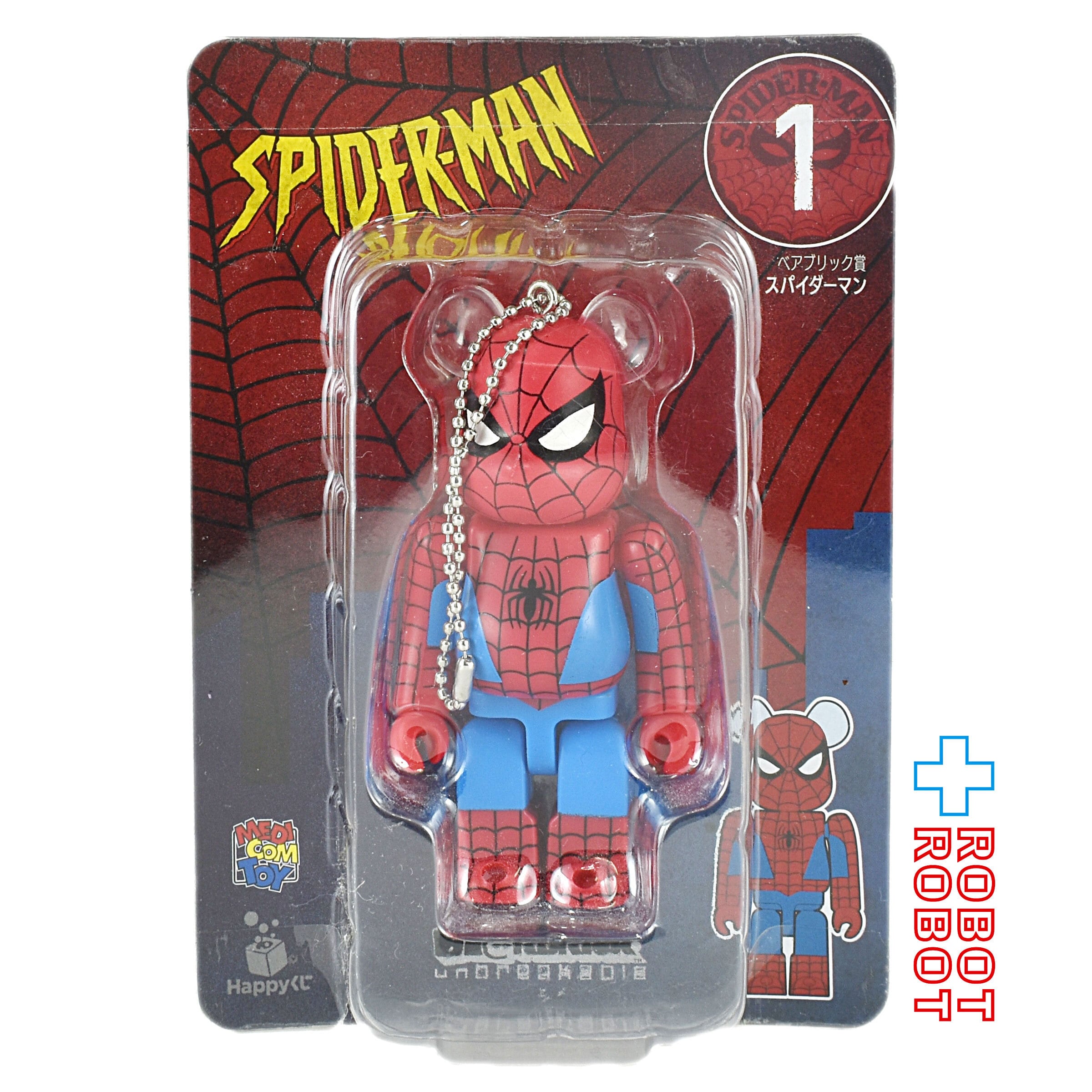 BE@RBRICK ベアブリック MARVEL スパイダーマン - アメコミ