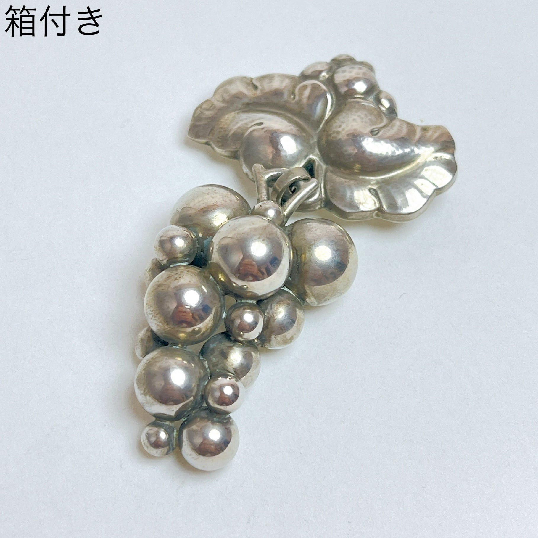 美品》 ジョージジェンセン ムーンライトグレープ ブローチ 217B 1