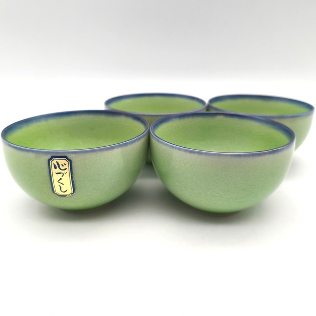 心づくし・湯呑・4客セット・No.260808-09・梱包サイズ60