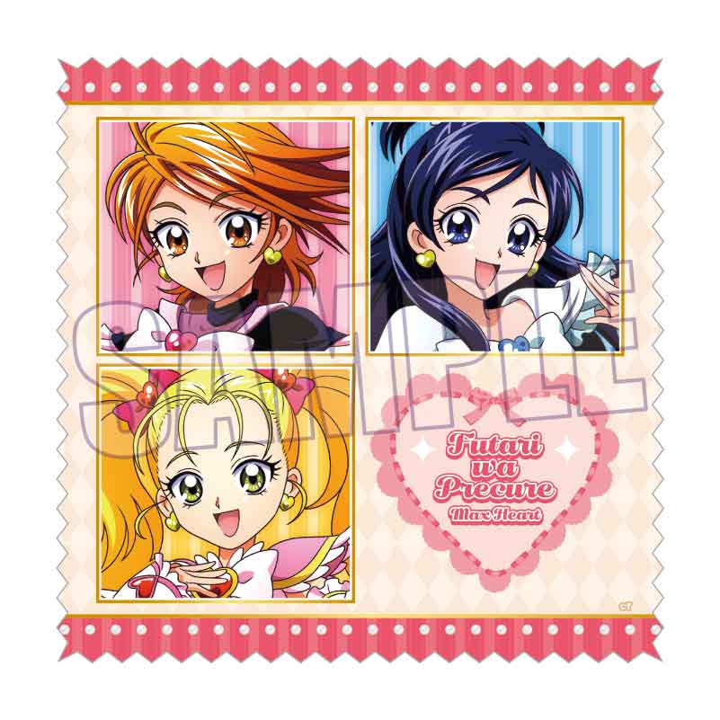 ふたりはプリキュアMax Heart マイクロファイバークロス B Action ver.