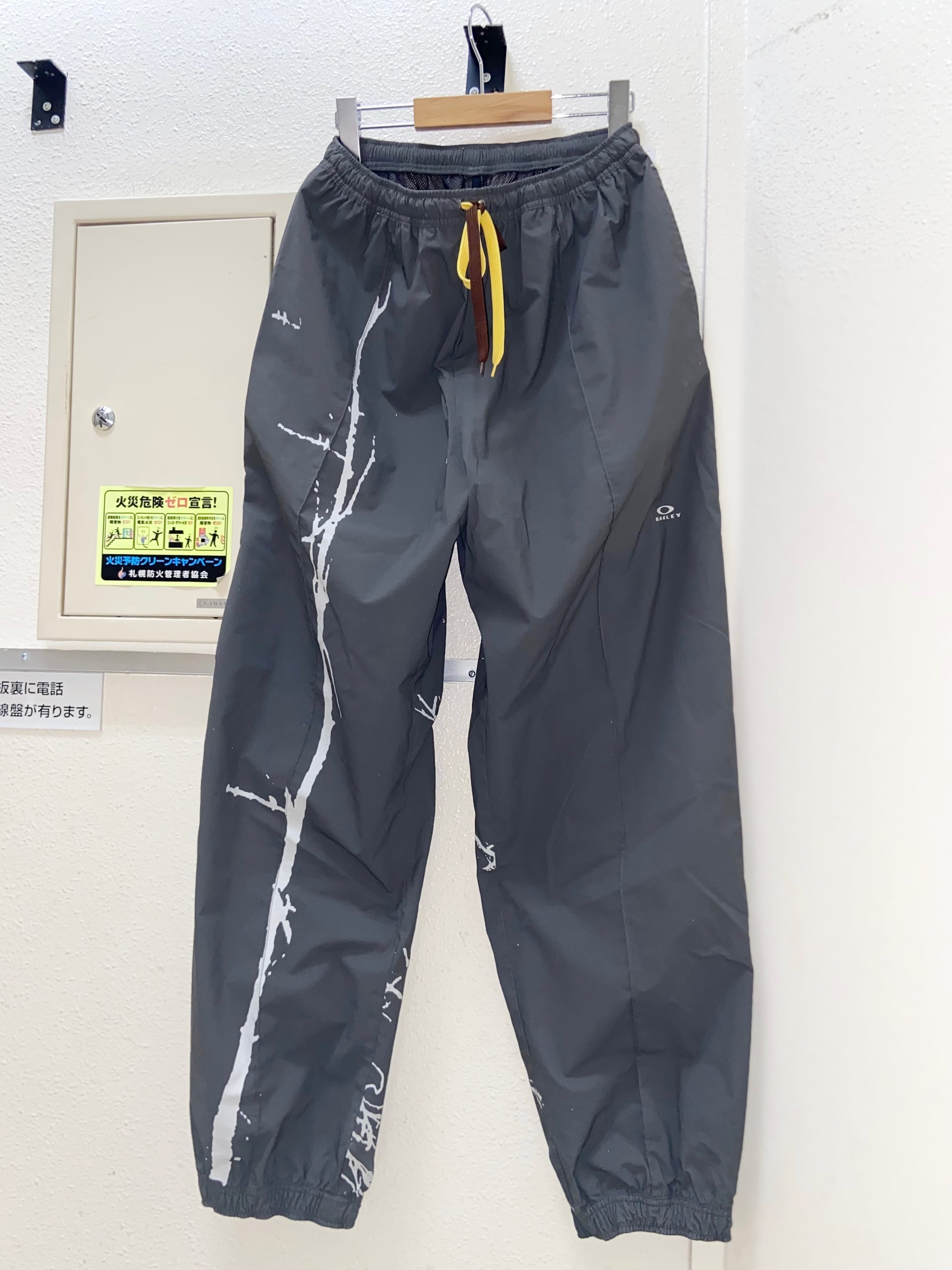 90s '97 パタゴニア Patagonia フルジップ シンチラ フリース