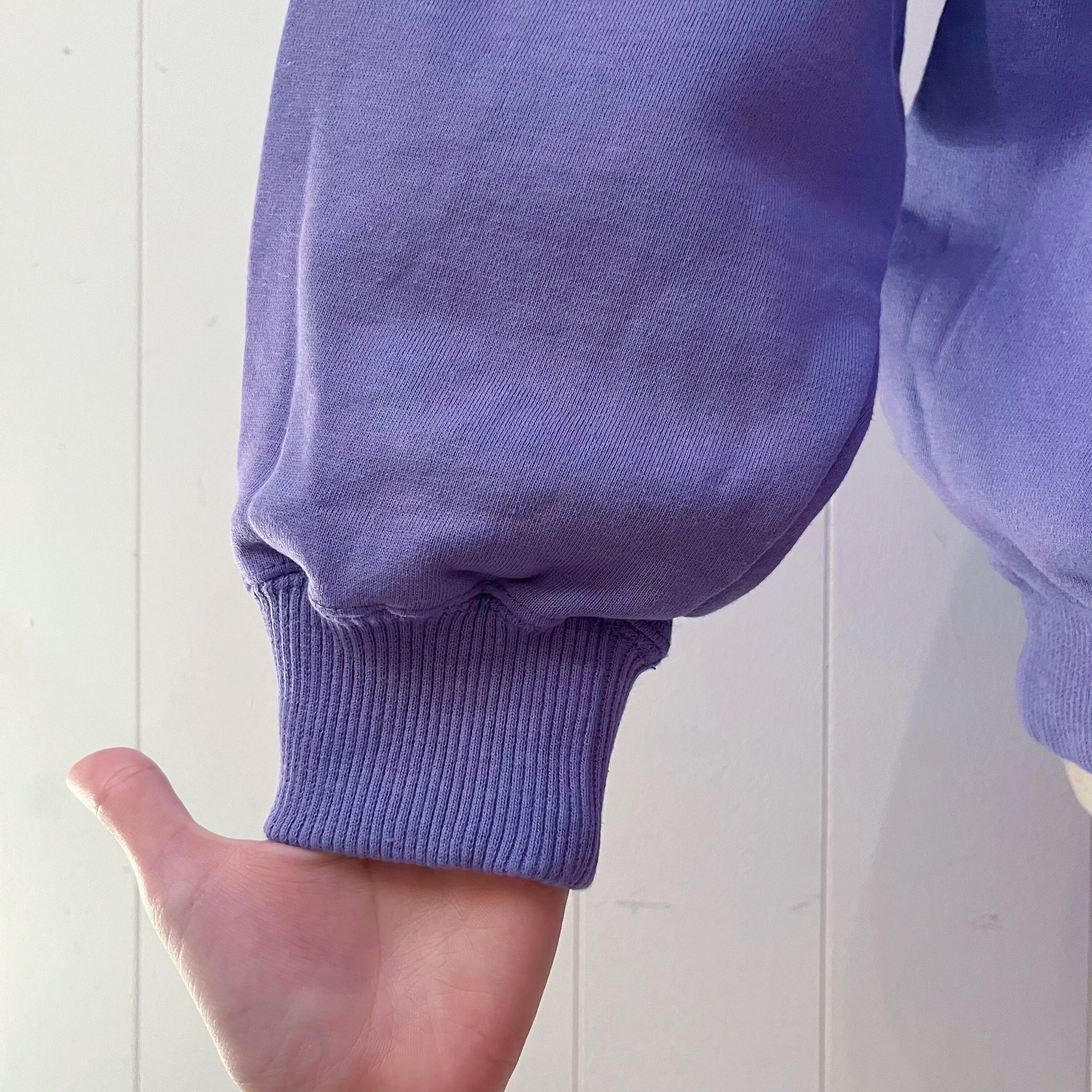 patchwork cat purple sweat