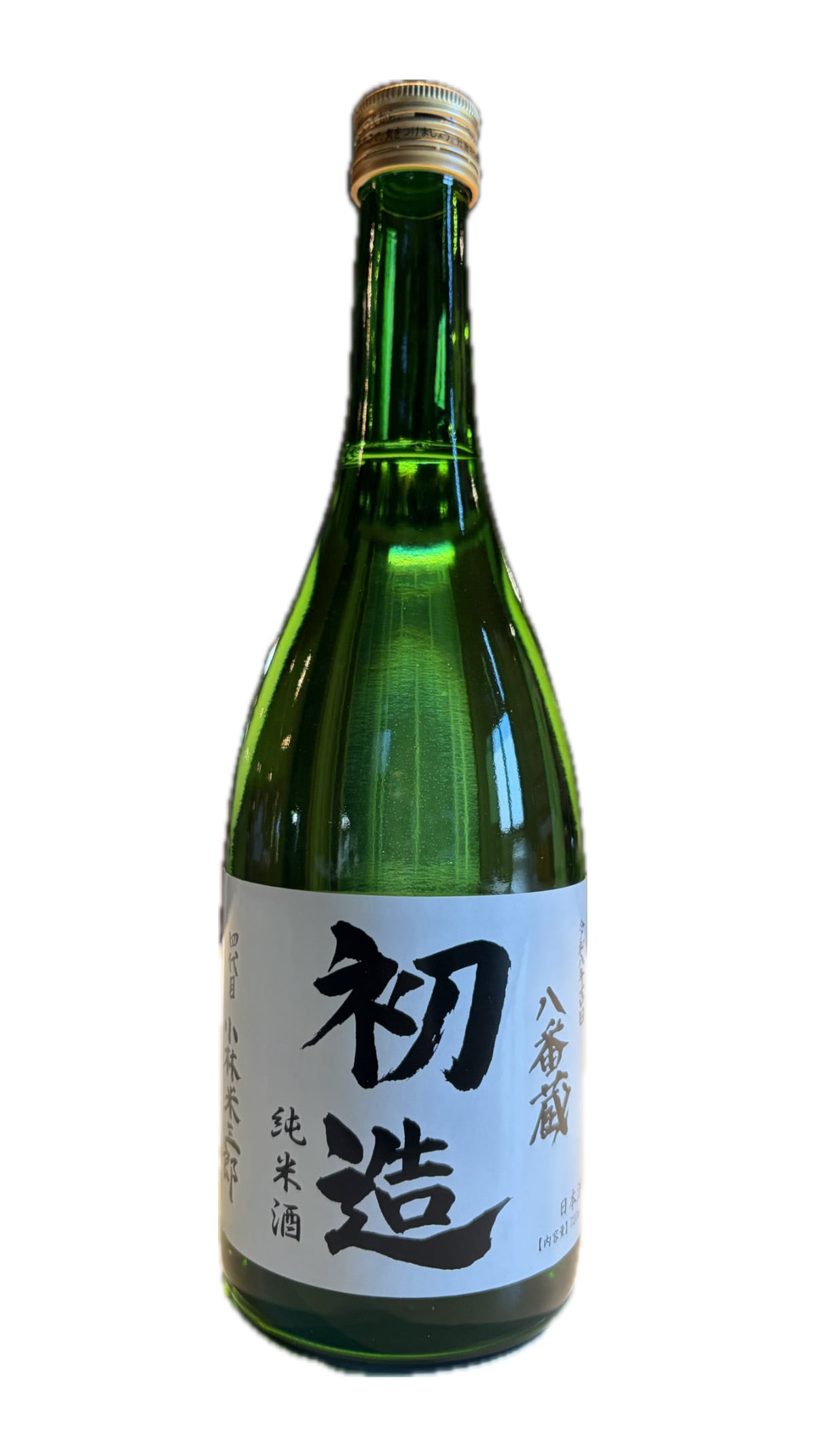 北の錦 限定醸造 八番蔵 720ml 2本セット kitanonishiki - 北の錦オンラインショップ -