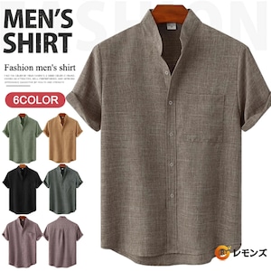 シャツ 半袖 半袖シャツ メンズ 6色 M-3XL  無地 スタンドカラー カジュアルシャツ 薄手 夏 26LT926
