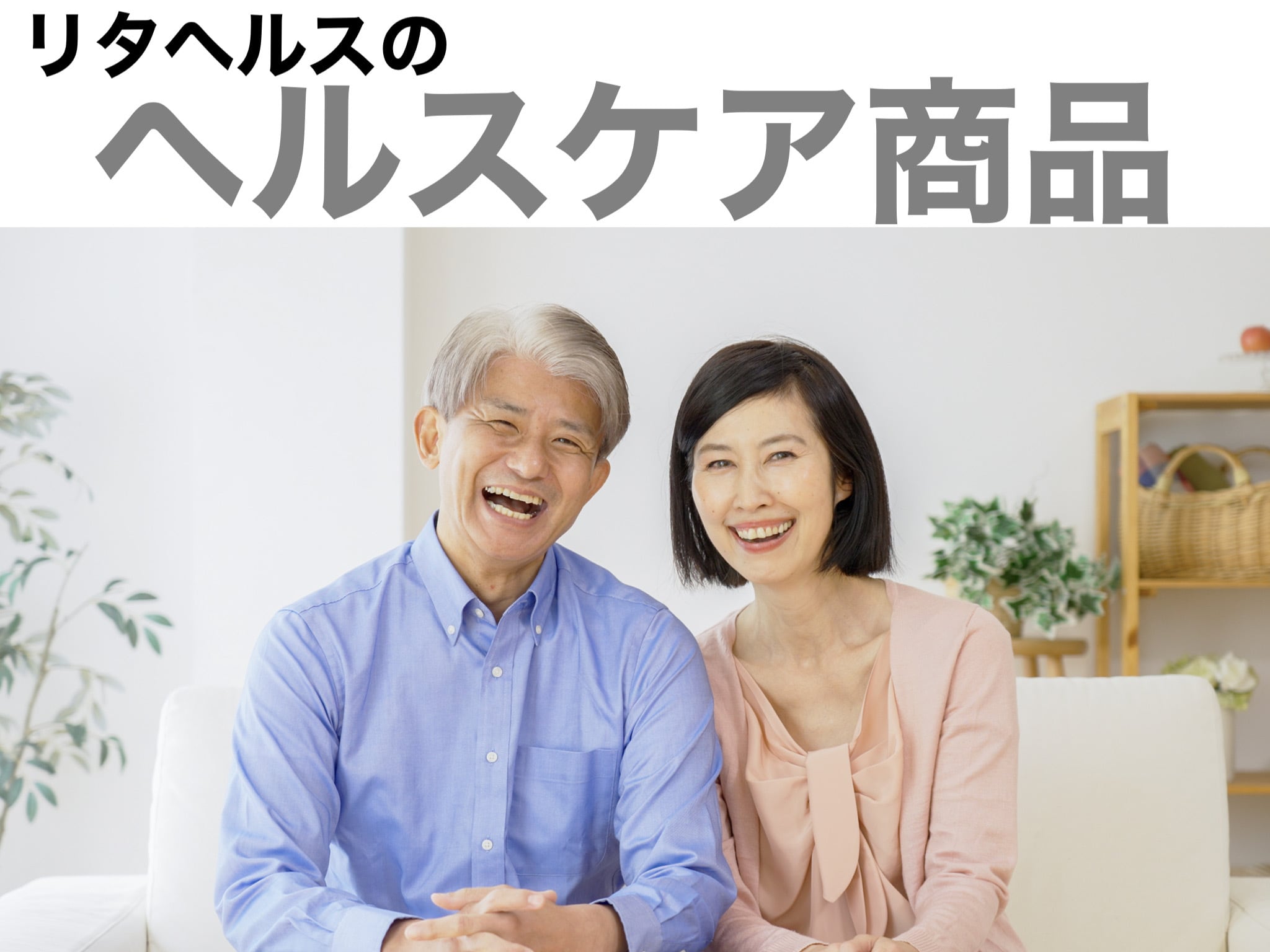 車椅子カバー 腰まわりタイプ 介護 ブルー 日本製 1枚 | リタヘルス