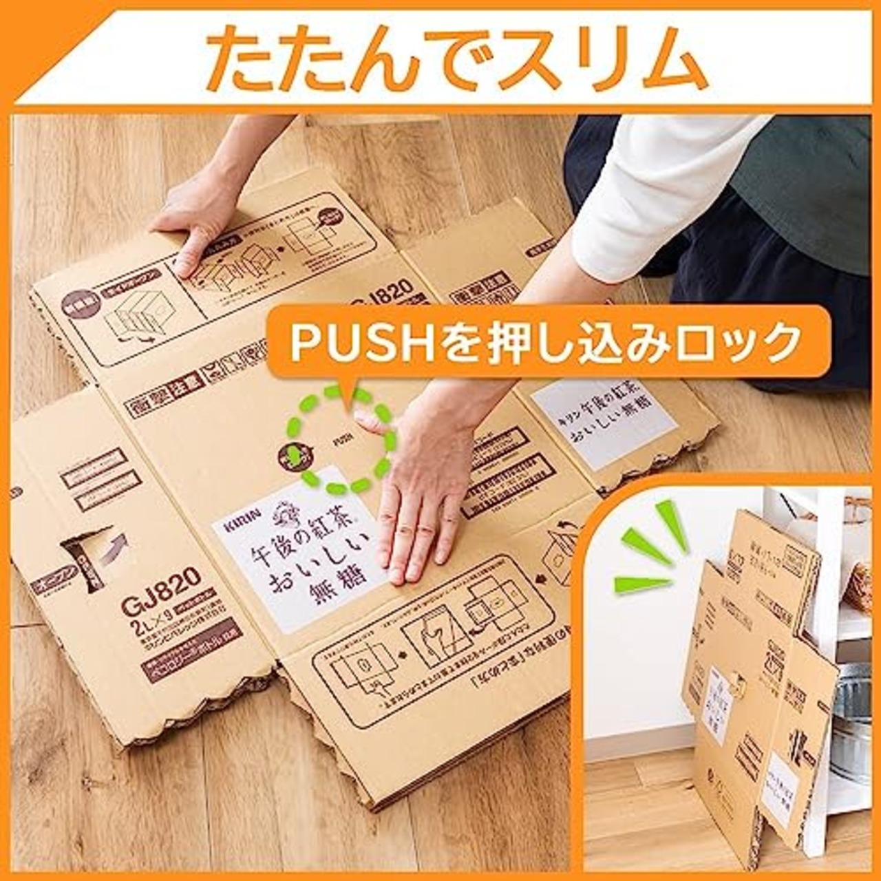 キリン 午後の紅茶 おいしい無糖 2リットル 9本 ペットボトル お茶 無糖紅茶 飲料 アイスティー