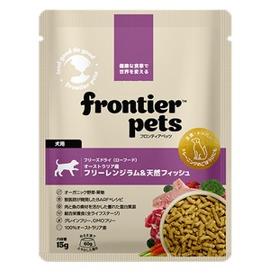 フロンティアペッツ　犬用ラム＆天然フィッシュ　15g