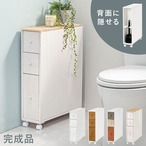 ブロカントシリーズ トイレラック(ホワイト) MTR-6450WH 幅16×奥行50×高さ66cm