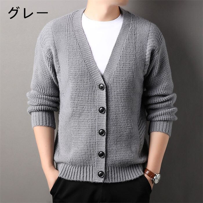美品【BURBERRY】Vネック カーディガン ロゴ入り グレー XS 長袖 美品【BURBERRY】Vネック カーディガン ロゴ入り グレー XS 長袖