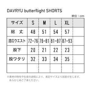 DAVRYU butterflight SHORTS [ブラック]