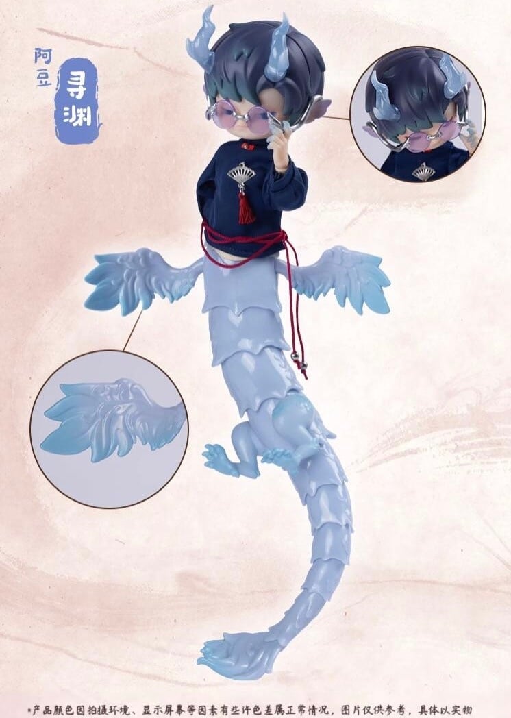 フルケース）【数量限定】阿豆ADOU-遇龍夢境「龍と出会い夢」Loong