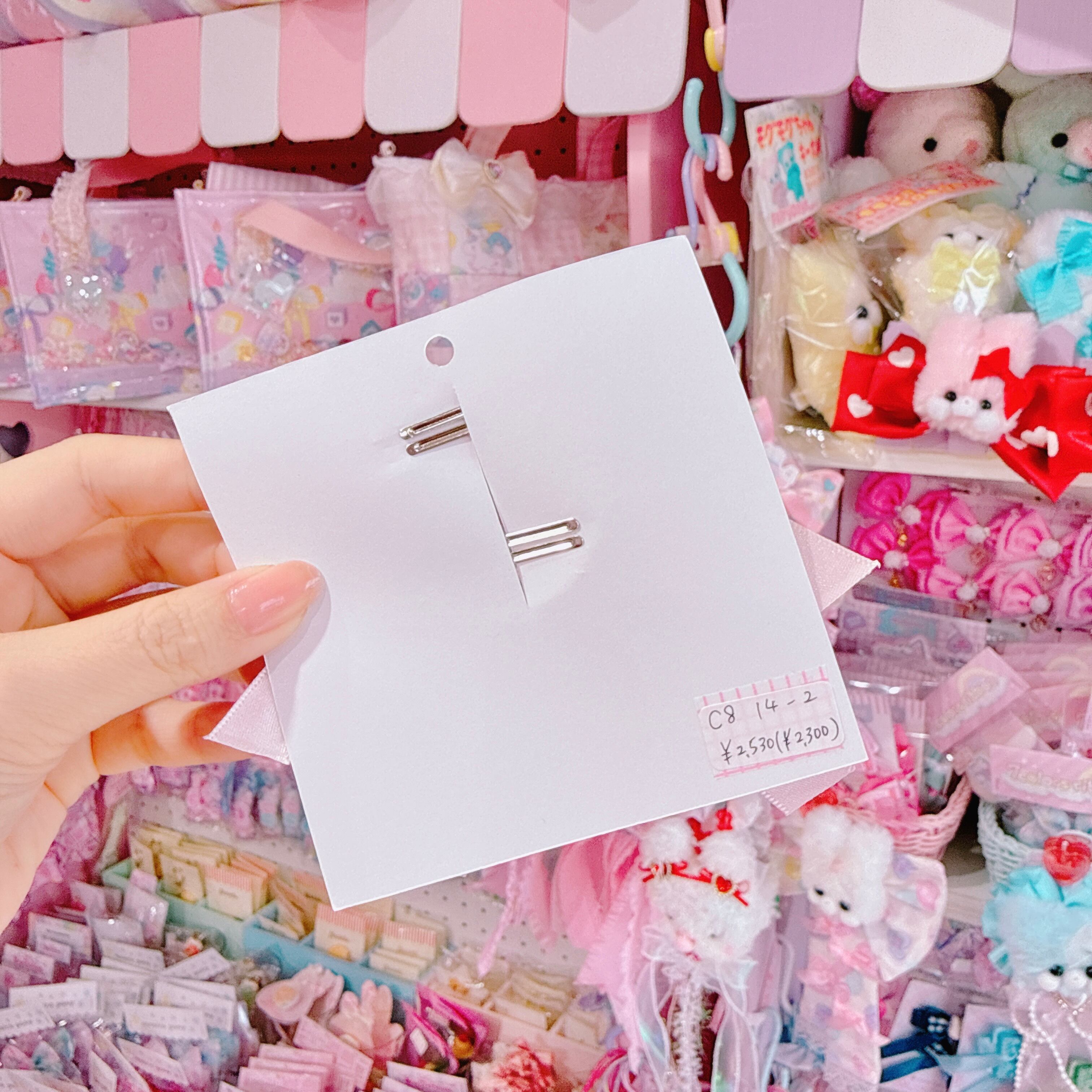 【C8】14-2うさちゃんみつあみリボンツインヘアクリップ