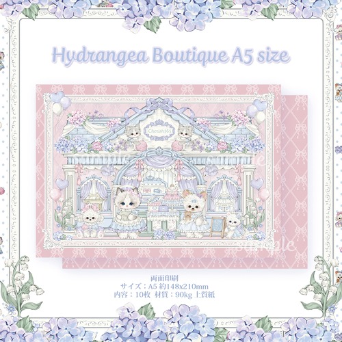 新作予約☆CHO312 Cherish365【Pink - Hydrangea Boutique】A5 デザインペーパー 10枚