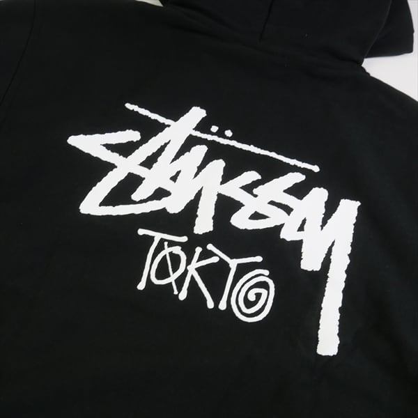 stussy tokyo ジップパーカー