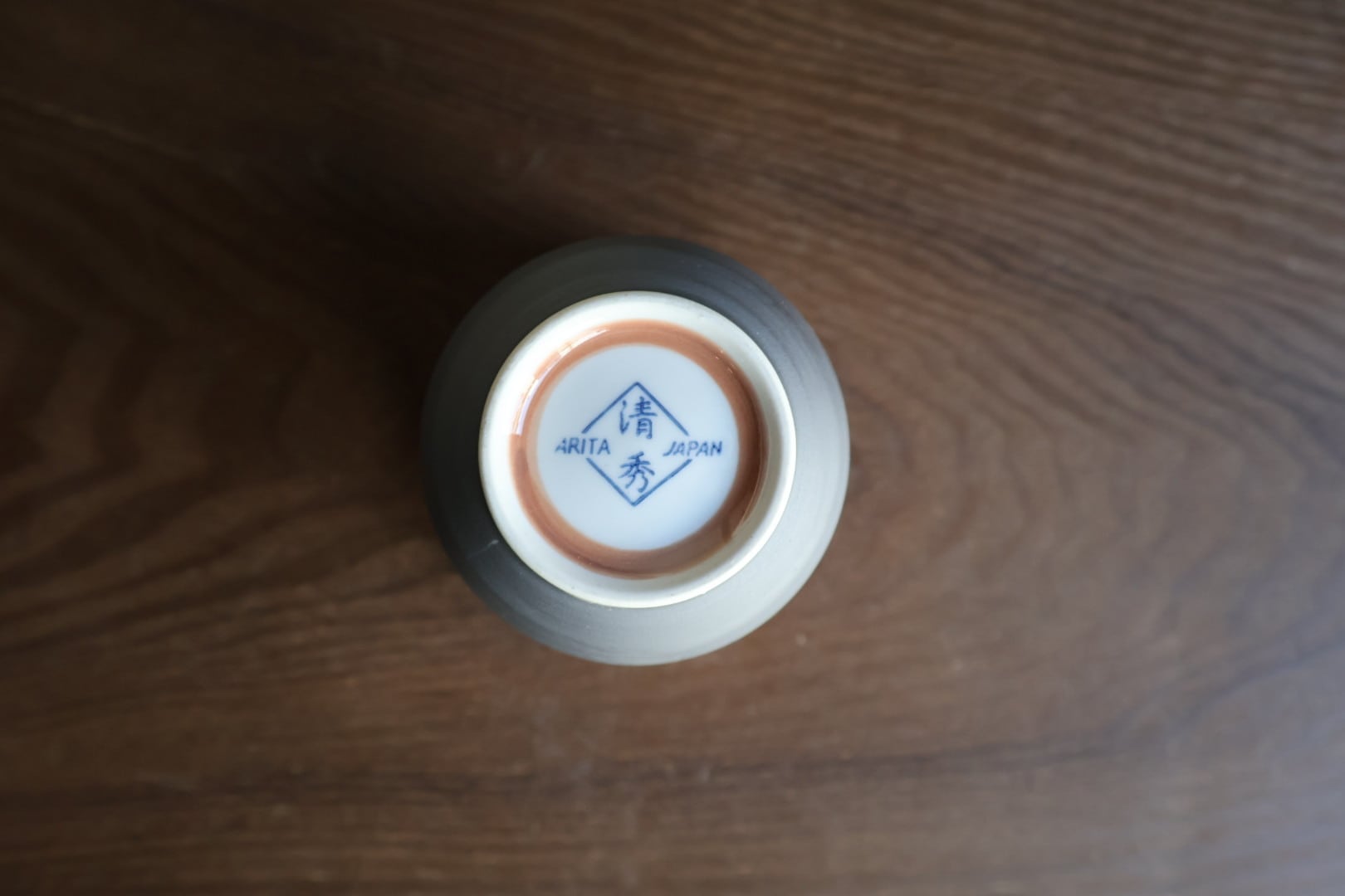 有田焼 錦蛸唐草 湯呑み 赤 | うつわ通販 土岐陶器店 / ONLINE SHOP