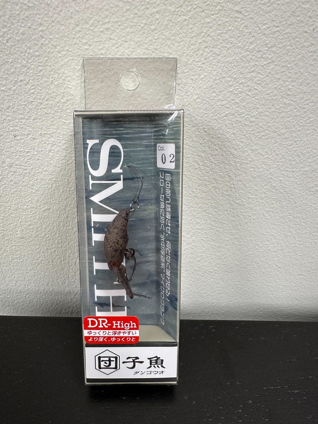 【SMITH】団子魚 DR-High 1.0g(002 ショコラオーク)