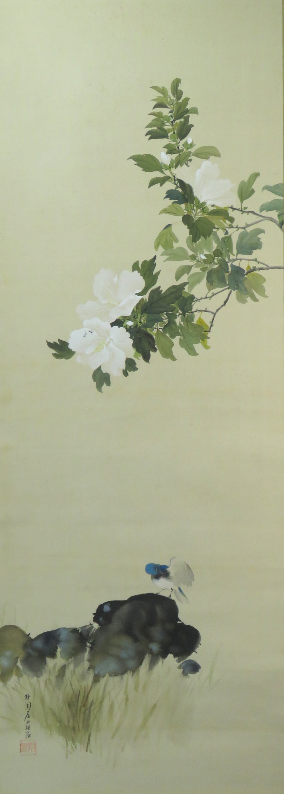 Kogando Tokonoma