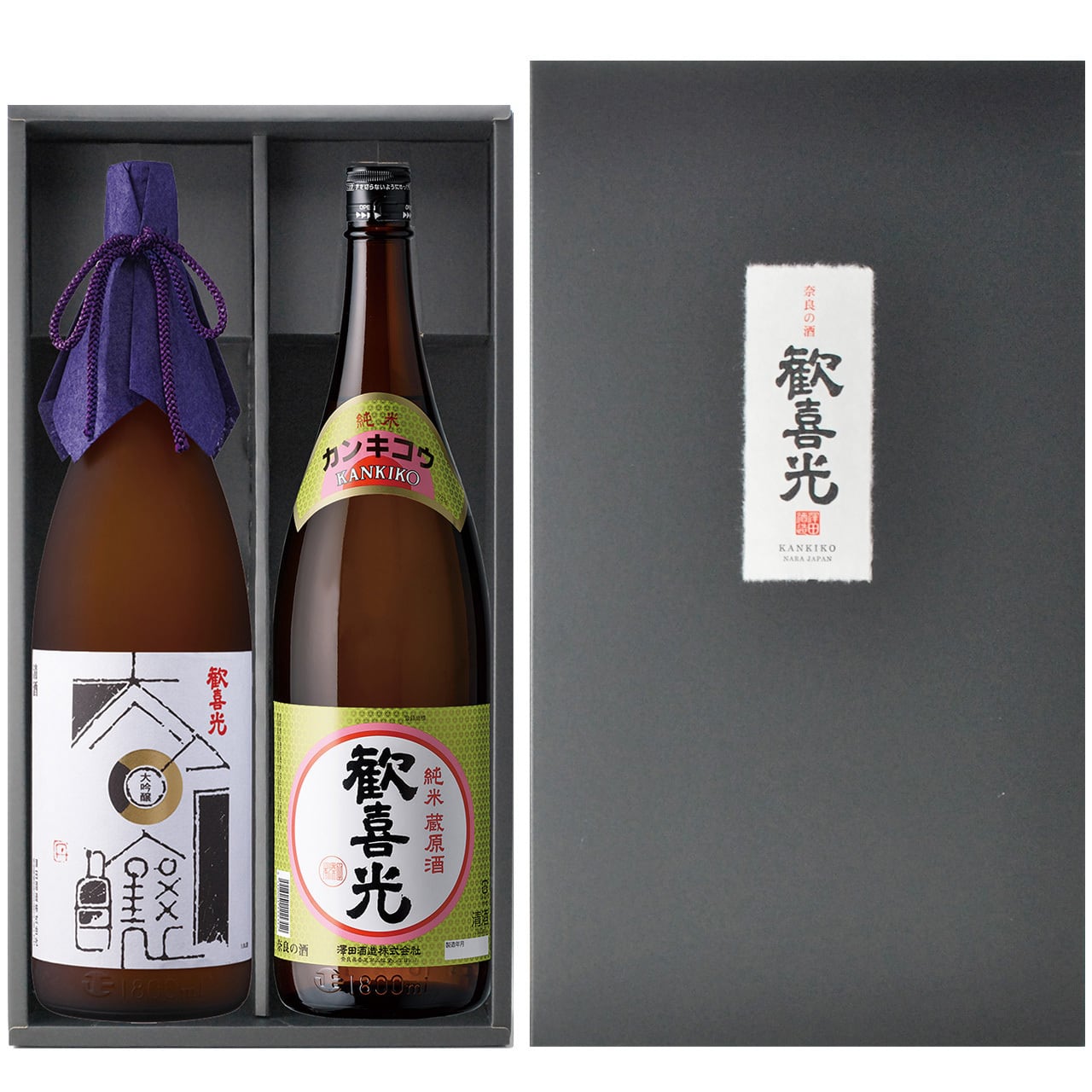 大和セット＜歓喜光 純米大吟醸1800ml・歓喜光 純米 蔵原酒1800ml