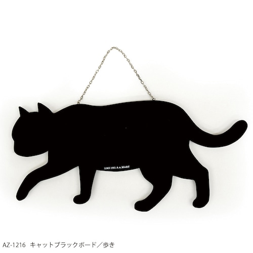 猫黒板(キャットブラックボード)歩き