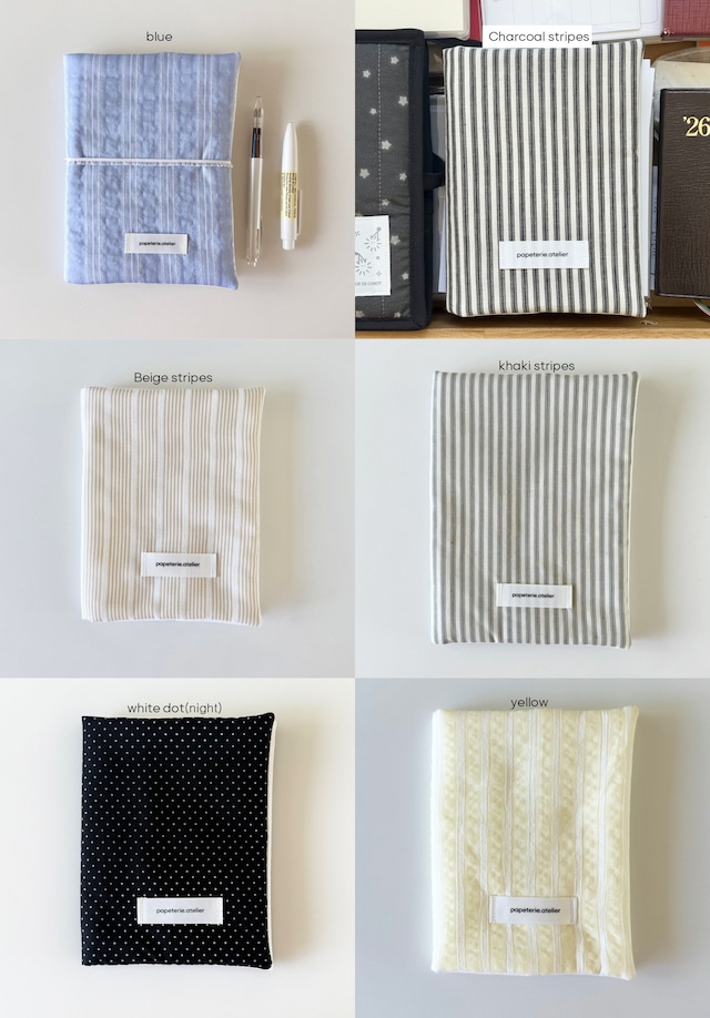 ★予約 papeterie.atelier 〔book cover〕