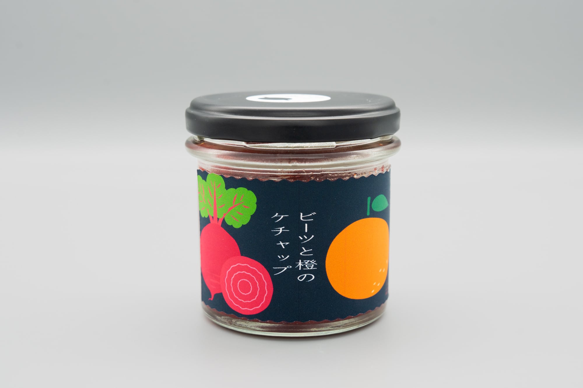 ビーツと橙のケチャップ | 土ノ音（つちのね） | 野菜を奏でる調味料