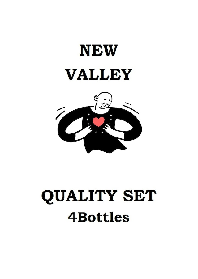 NEW　VALLEY　quality　SET　20,000yen　<４本>