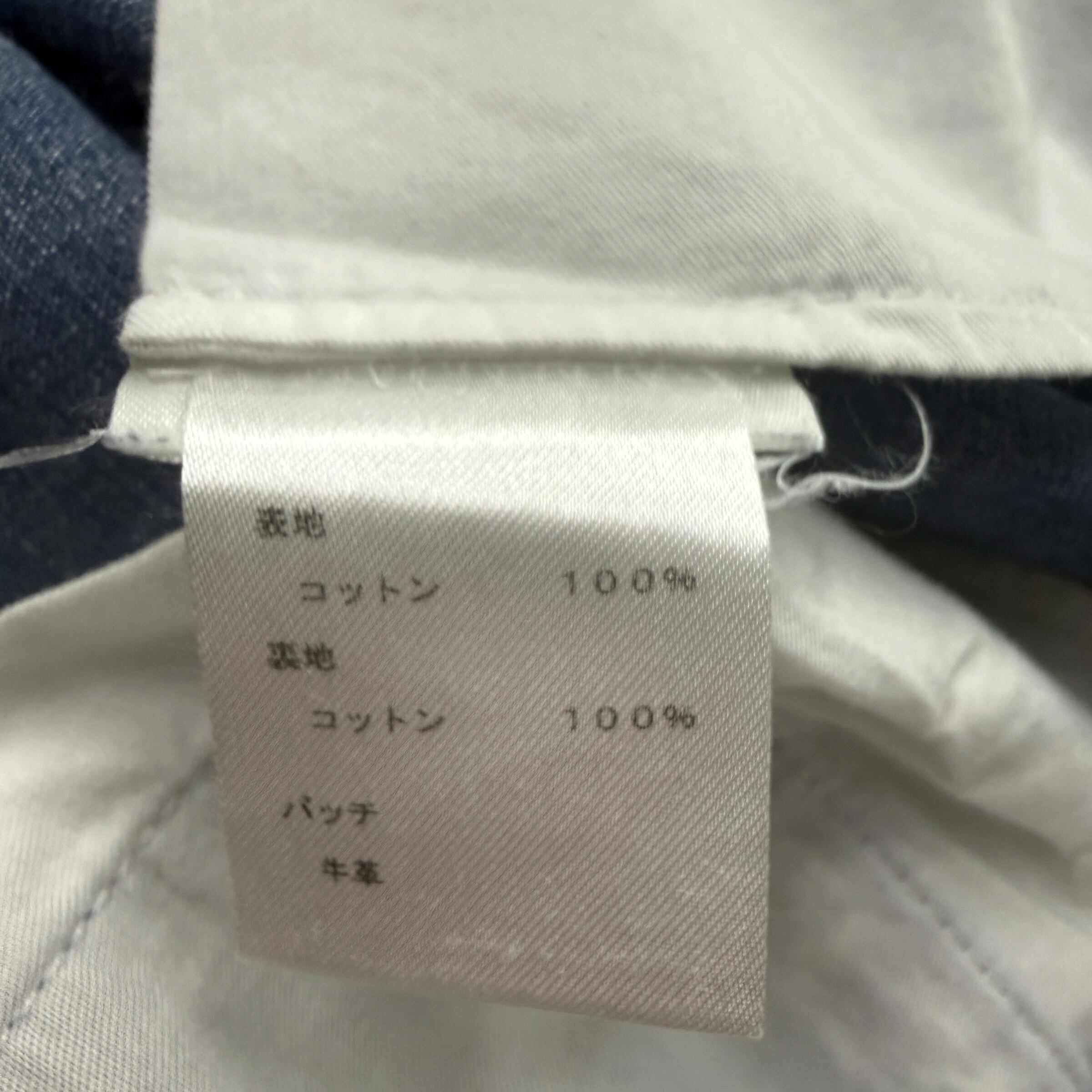 LOUIS VUITTON】ルイ・ヴィトン 