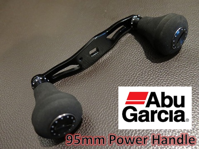 Abu Garcia 95mm パワーハンドル