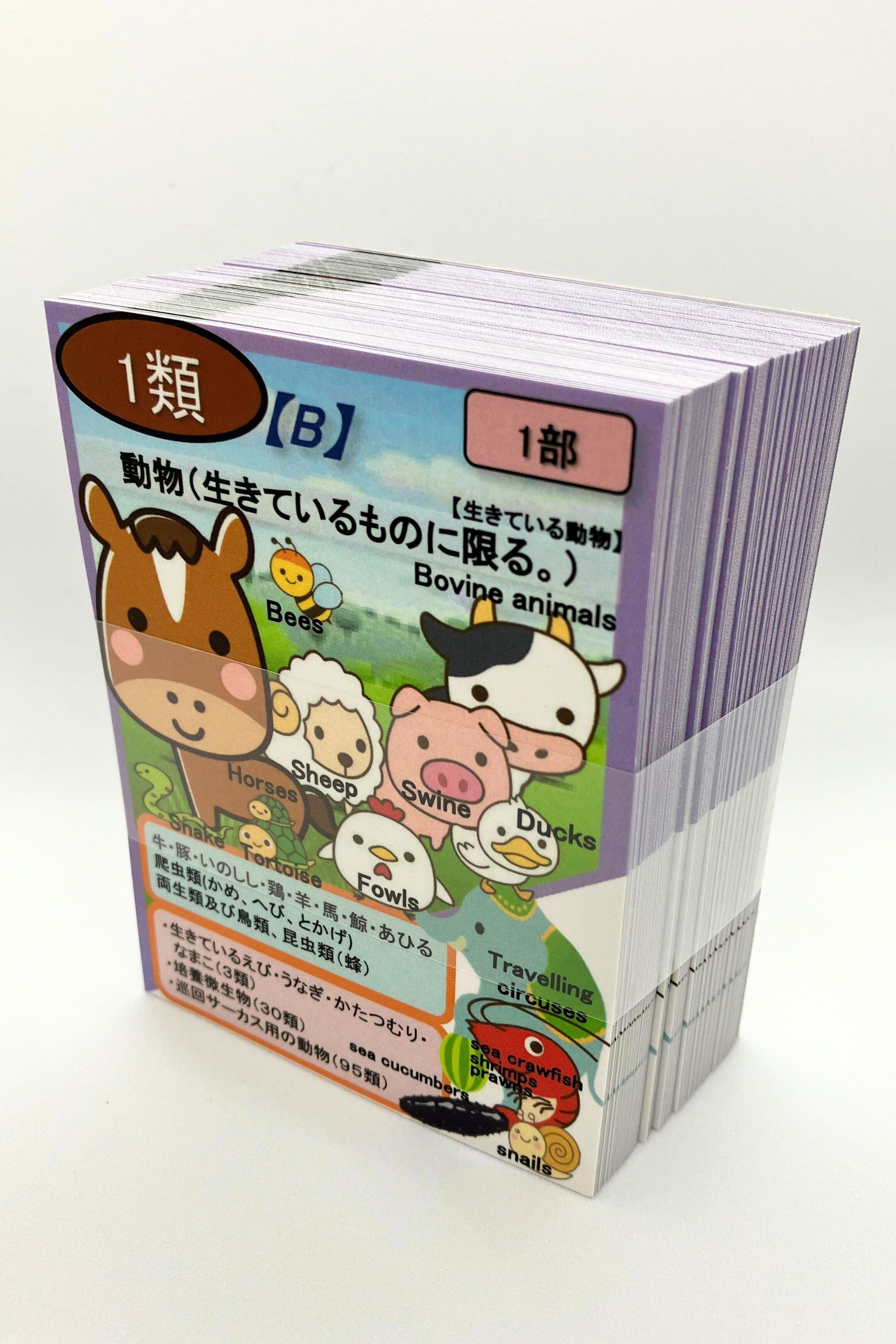 4e2982a032de0b73a1885a7b0eb774