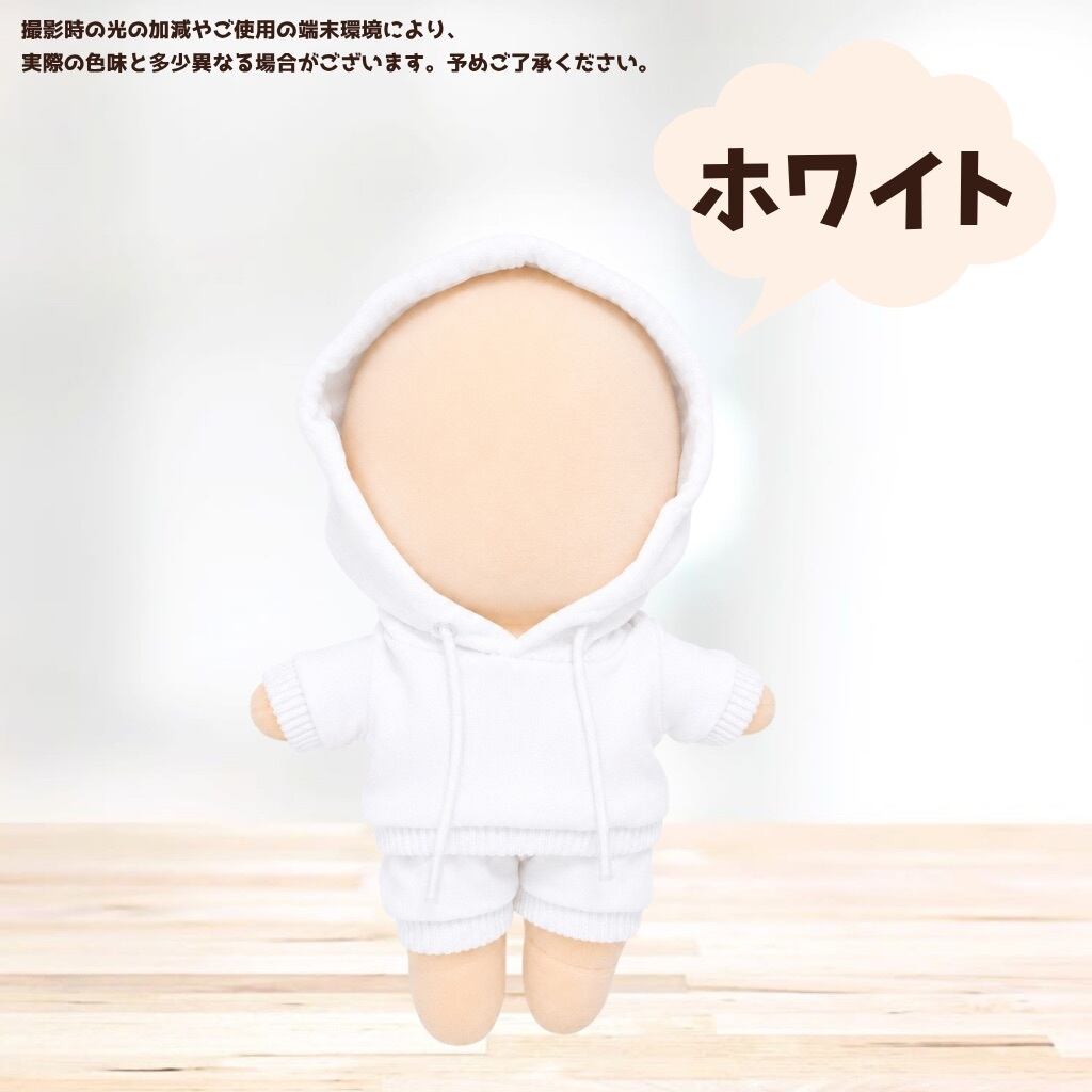 15cm】 ぬい服 おしゃれ 推しカラー セットアップ 服 8色 アイドル