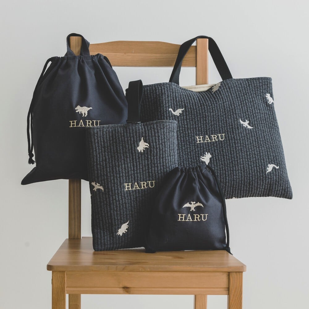 入園入学セット 4点 恐竜 刺繍 ダイナソー ダークグレー ヌビ 入園入学セット 4点 恐竜 刺繍 ダイナソー ダークグレー ヌビ