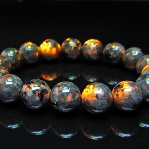 ユーパーライト ブレスレット 13mm 一点物 メール便可 [M便 1/10] 111-41984