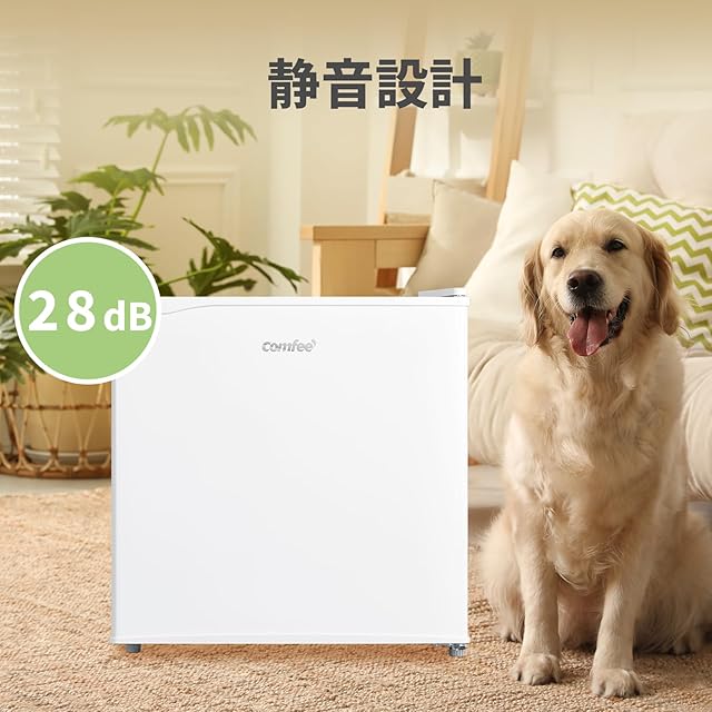 COMFEE 冷蔵庫 45L 右開き ホワイト コンフィー(COMFEE') COMFEE' 冷蔵庫 45L 右開き ホワイト RCD45WH/E