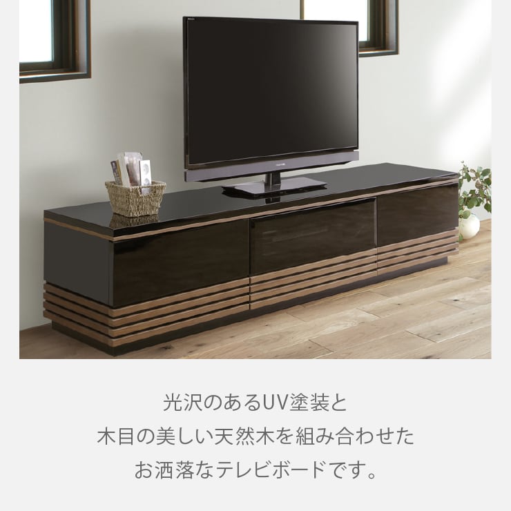 TREVIS　収納TVラック TREVIS 収納TVラック HIT-08WH ホワイト テレビ台 120cm幅 52型位まで