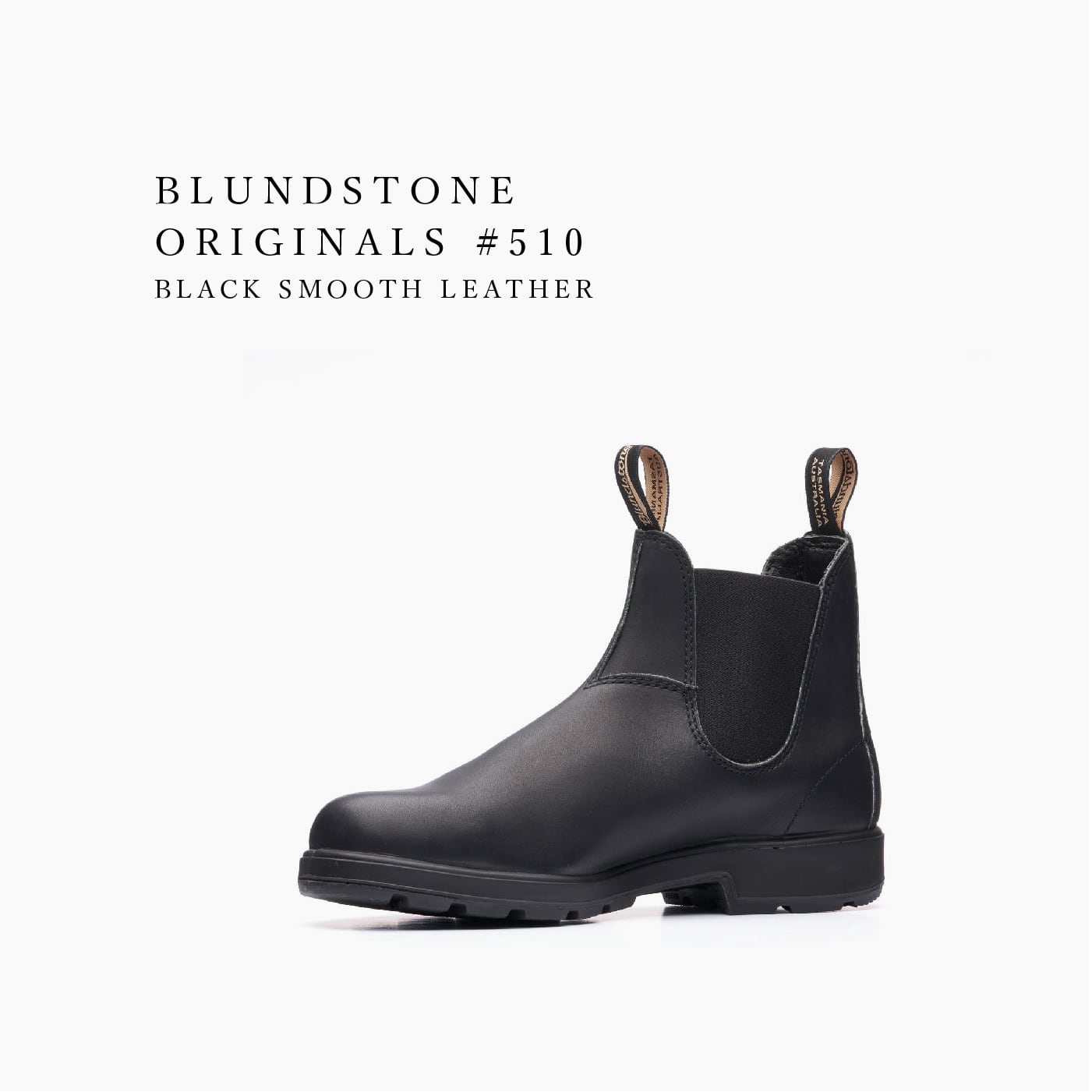 ブランドストーン Blundstone #510 サイドゴアブーツ