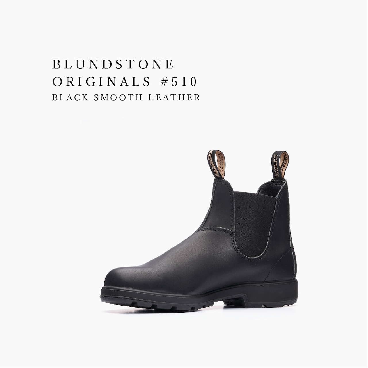 Blundstone ブランドストーン サイドゴア ブーツ チェルシーブーツ メンズ レディース ORIGINALS BS　510 089 BLACK SMOOTH LEATHER ブラック