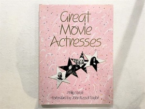 【VE069】Great movie actresses /visual book