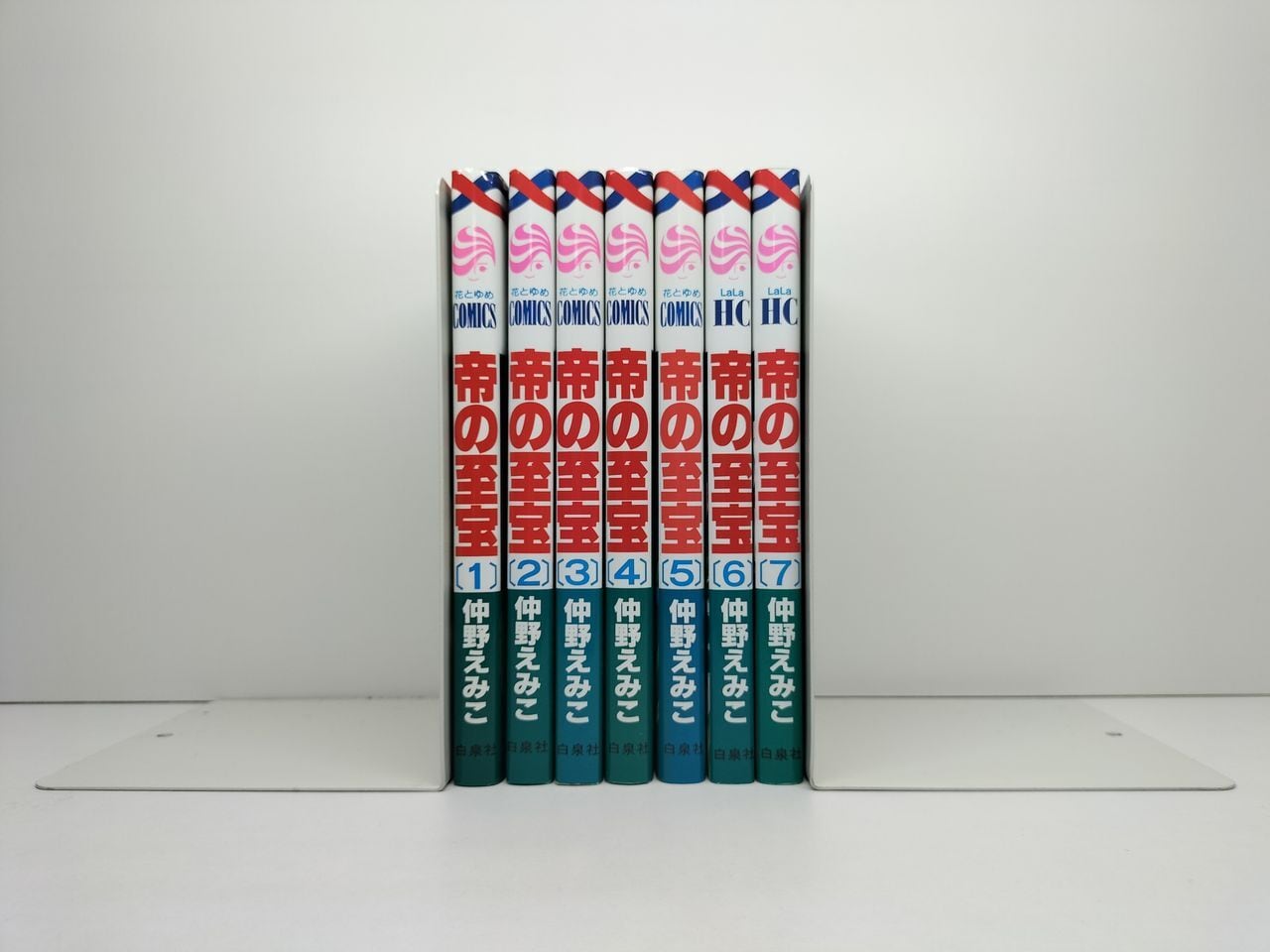 イオナ 澤井健 [1-9巻 漫画全巻セット/完結] iona | PAY ID