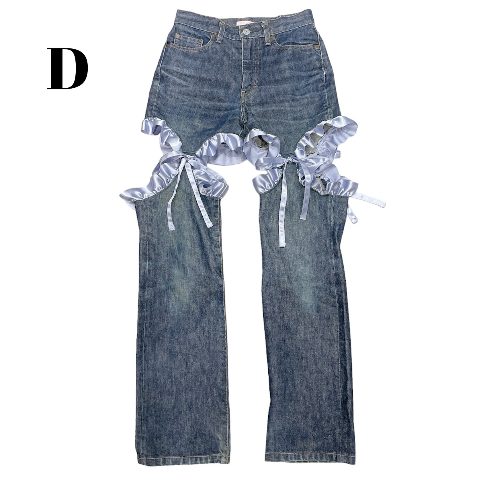 限定】カットアウトリメイクデニムパンツ | lilLilly official webstore
